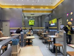 -小杨生煎(深圳岗厦北店)