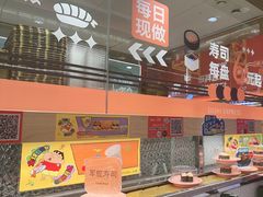 -争鲜回转寿司(太阳宫凯德SURPER店)