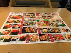 -沼津港渔市(宏伊国际广场店)