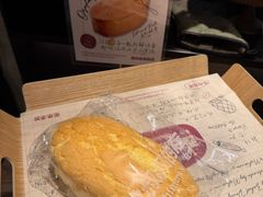 -西村叔叔的店·面包·甜品·蛋糕(清河万象汇店)