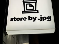 -JPG coffee(广州体育西店)