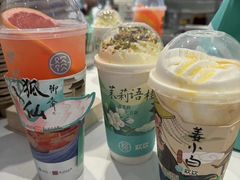 -欢饮(王府井总店)