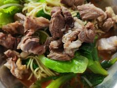-阿池碎肉拌面