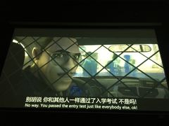 -汤森悠生活文化汤(江宁万达店)