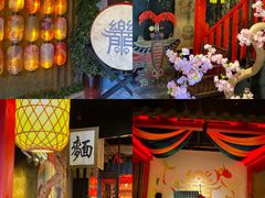 -隐樂門·活牛蛙火锅酒馆