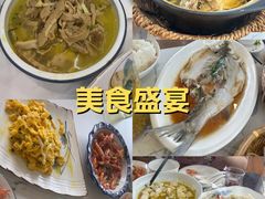 -蟹天蟹地农家菜·阳澄湖大闸蟹(浅水湾店)