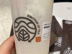 -眷茶(大卫城10楼店)