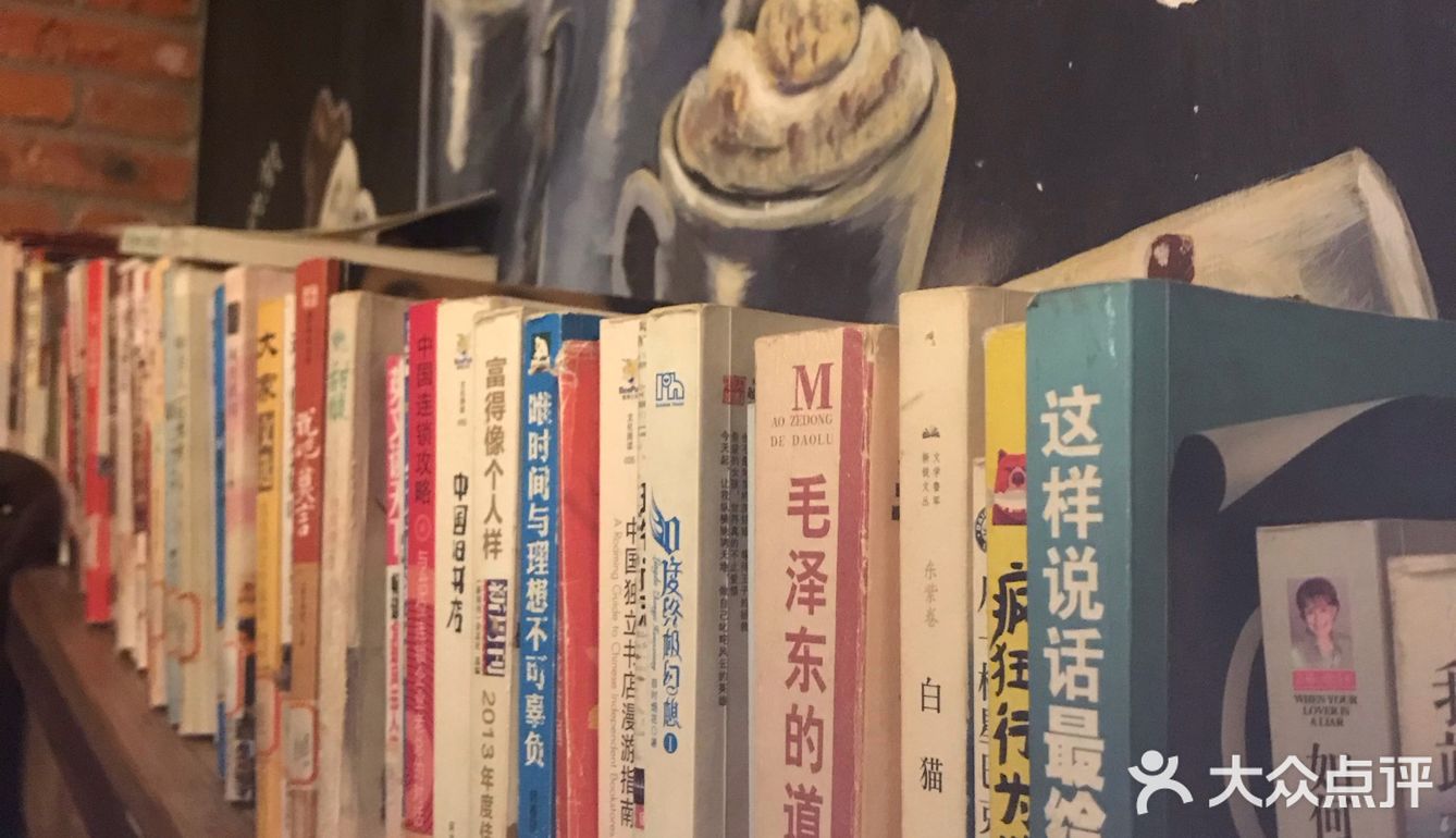 巢式三杯鸡 味道还是不错的