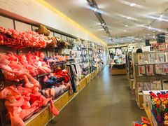 -三福(骡马市步行街店)