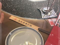 -山城鼎重庆老火锅(西安钟楼店)