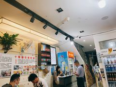 -十里铺铁板鱿鱼