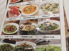 -和记小菜(大宁店)