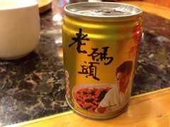 -老码头火锅(玉林店)