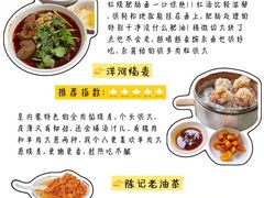 -观音桥步行街