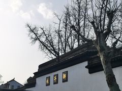 -苏州香格里拉大酒店