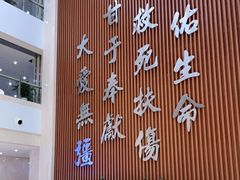 -天津医科大学肿瘤医院(本部院区)