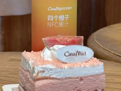 -可莎蜜儿(金城店)