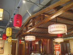 -肖记公安牛肉鱼杂馆· 省级非物质文化遗产(仁和路店)