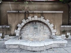 -静园(和平区)
