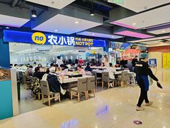 -北京华联购物中心(天通苑店)