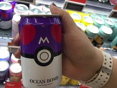 -Olé精品超市(北京合生汇店)
