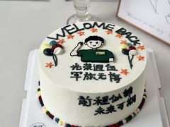 -蜜肆动物奶油蛋糕·个性定制·下午茶甜品