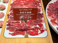 有机牛板腱-牛鼎盛新疆雪花鲜牛火锅(武夷绿洲 店)
