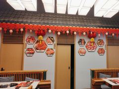 -伊犇牛清真牛肉火锅(宽窄巷子店)