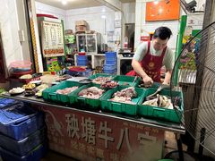 -秧塘牛八宝(金山路店)