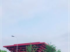 -中华艺术宫(上海美术馆)