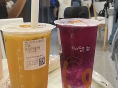 -CoCo都可(深业东岭店)