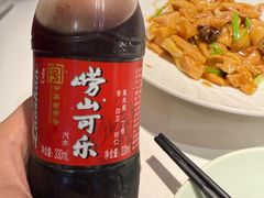 -船歌·鱼水饺青岛菜(恒隆广场店)