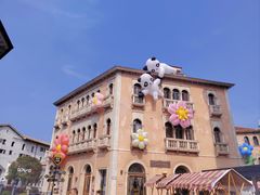 -华谊兄弟（长沙）电影小镇