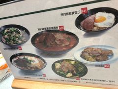 -华嫂冰室(尖沙咀店)