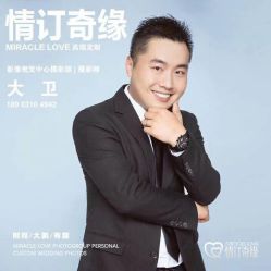点击看大图 -情订奇缘婚纱摄影(和平路店)