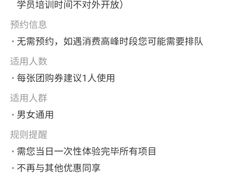 -合肥先民游泳俱乐部