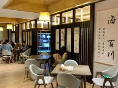 -胤隆汇(萧山店)