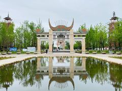 -天河潭旅游度假区