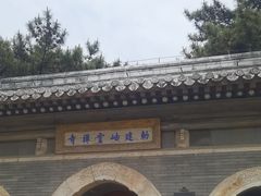 -潭柘寺景区