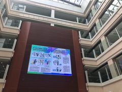 -民航总医院