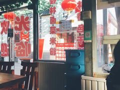 -牛八宝桂林米粉(八里庄店)