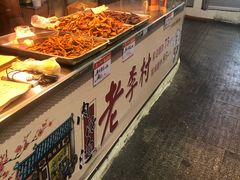 自助取餐区-老李村脂渣(团岛农贸市场店)
