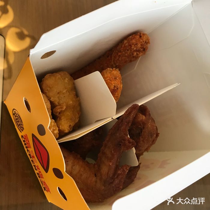 汉堡王(朝阳大悦城店)霸王鸡盒图片 - 第114张