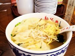 -勤德兴(湖滨路店)
