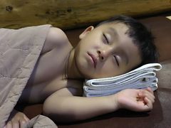 -绿岛汤泉韩式休闲会所
