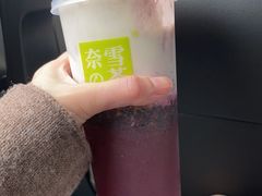 -奈雪的茶(优特汇店)