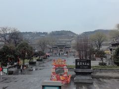 -康百万庄园