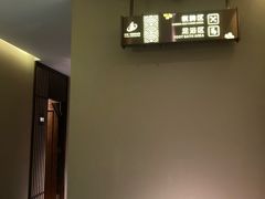 -天池会所•养生按摩•洗浴足疗