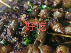 -石棉老鬼烧烤(温江店)