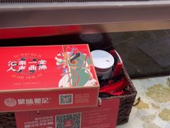 -聚味瞿记·龙虾堂(咸嘉湖店)